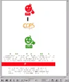 screenshot.webp